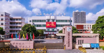 黄山区永丰初级中学阅读区