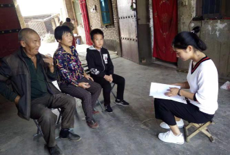渭南市临渭区交斜镇初级中学阅读区