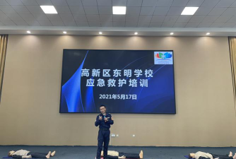 遂宁高新区卓而美培训学校有限责任公司阅读区