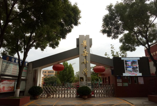 银川市兴庆区景岳小学阅读区