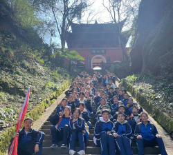 齐云山初中阅读区