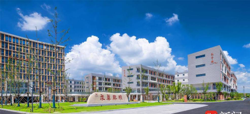 吕叔湘中学阅读区