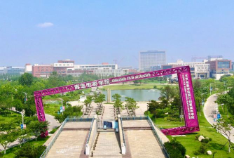 青岛电影学院阅读区