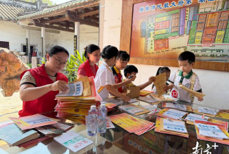 普宁市洪阳镇第二小学阅读区