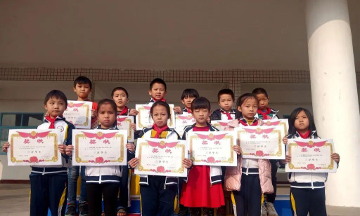 普宁市大坝镇月堀小学阅读区