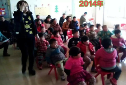 东风汽车有限公司襄樊行政处工会幼儿教育中心阅读区