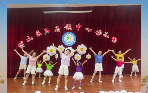 博山双山幼儿园阅读区