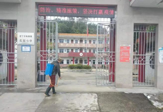 普宁市梅塘镇安仁小学阅读区