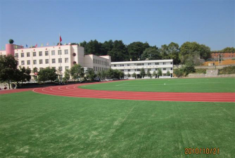 贵阳市第四中学阅读区