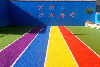 蓬莱市二轻幼儿园阅读区