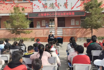 临渭区三张镇第一初级中学阅读区