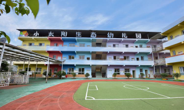 荆州市沙市小太阳幼儿园阅读区