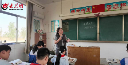 成武县天宫镇康集中心小学阅读区