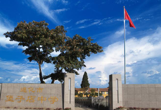 定远县卜店初级中学阅读区
