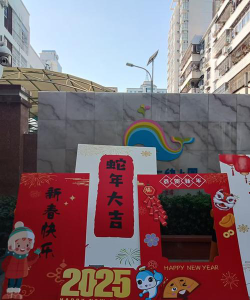 新平彝族傣族自治县第二幼儿园阅读区