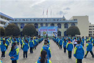邛崃市羊安镇中心小学校阅读区