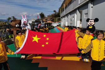 新平彝族傣自治县幼儿园阅读区