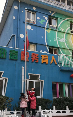 佛山市三水新世纪幼儿园阅读区