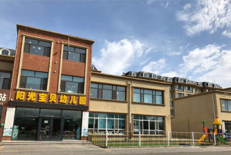 武汉长春阳光宝贝婴幼园阅读区