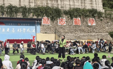 万户中学阅读区