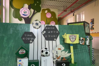 库尔勒市小红花幼儿园阅读区