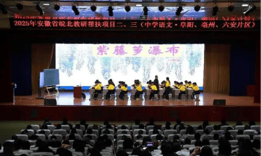 颍东区河东办十四中学阅读区