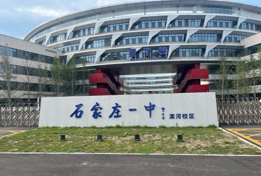 滑寨中学阅读区