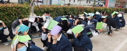 中云中学阅读区
