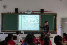 付垅中学阅读区