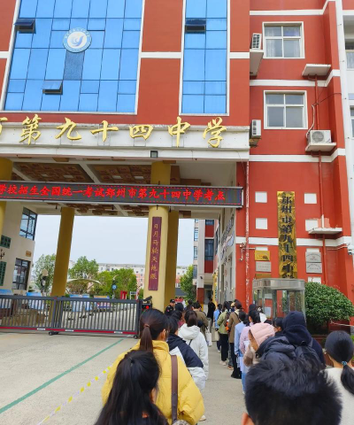 邵营镇四九初中阅读区