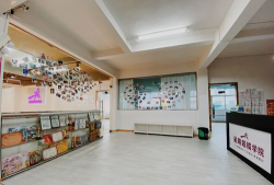 景德镇市学易知艺术培训有限公司阅读区