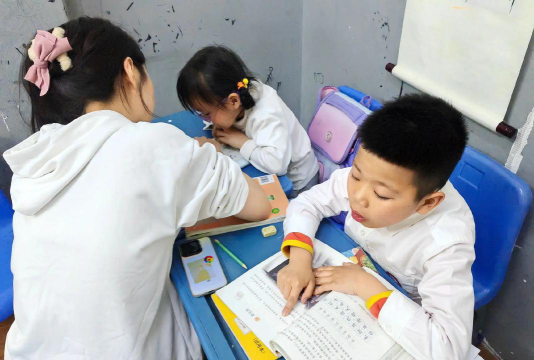 九江经开区艺百川艺术培训中心有限公司阅读区