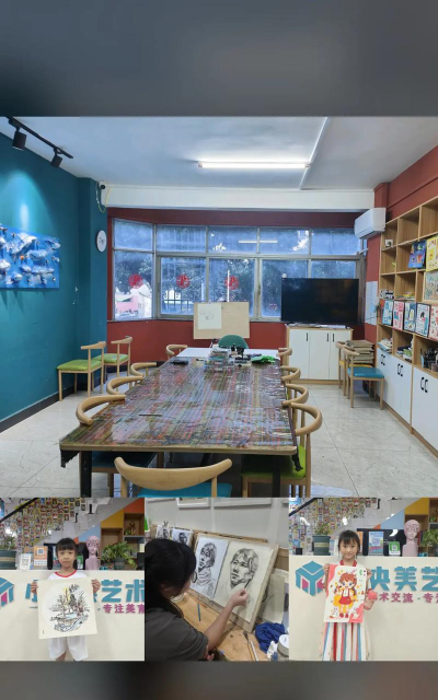 抚州市东乡区小央美艺术培训中心有限公司阅读区