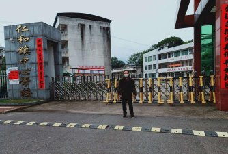 仁和中心校阅读区