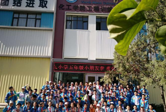 西夏区九小阅读区