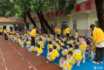 昆明市盘龙区艺明幼儿园阅读区