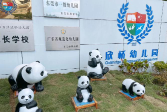 东莞市万江新谷涌幼儿园阅读区