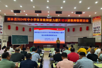 洛阳市万世体育培训有限公司阅读区