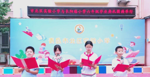 山东青岛市北区实验小学阅读区