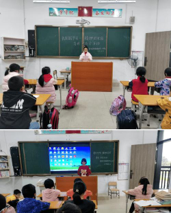 新兴县天堂镇第十营小学阅读区