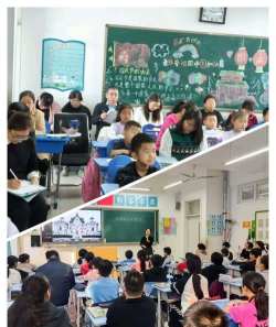 码头学校阅读区