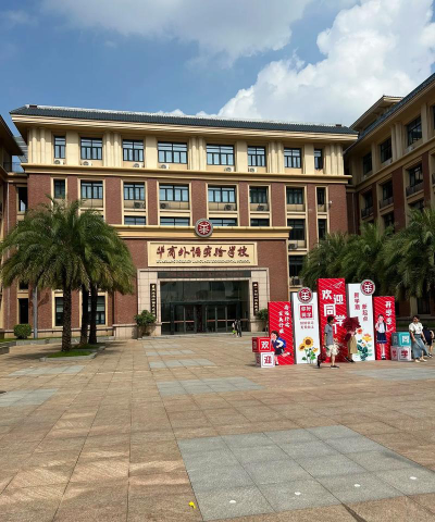 荔北企业子校阅读区