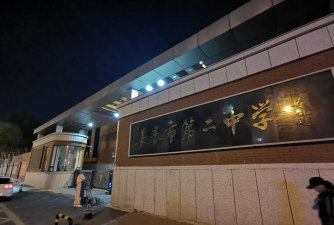 太夫雷中学阅读区