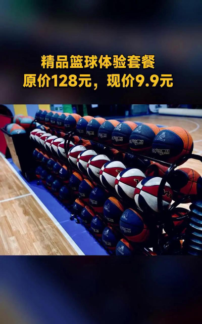 罗田县启航体育培训有限公司阅读区