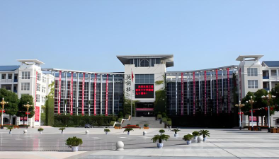 盐城市第四中学阅读区