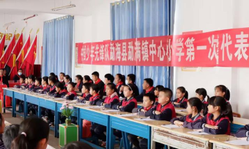 勐海县勐满镇中心小学阅读区