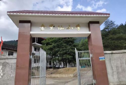 长沙高新开发区拼装小子培训中心有限公司阅读区