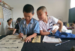 郴州市北湖区上善元宫格书法培训学校有限公司阅读区