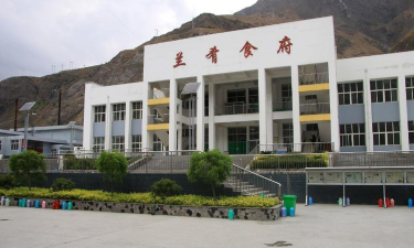 陇南市一中阅读区