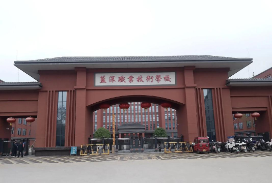 贵阳创新学校阅读区